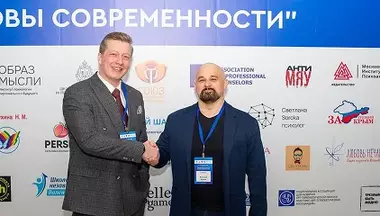 Сми